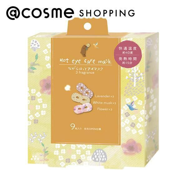  「ながら温アイマスク ながら温アイマスクアソート北欧柄 (9個セット)」|アイケア|その他