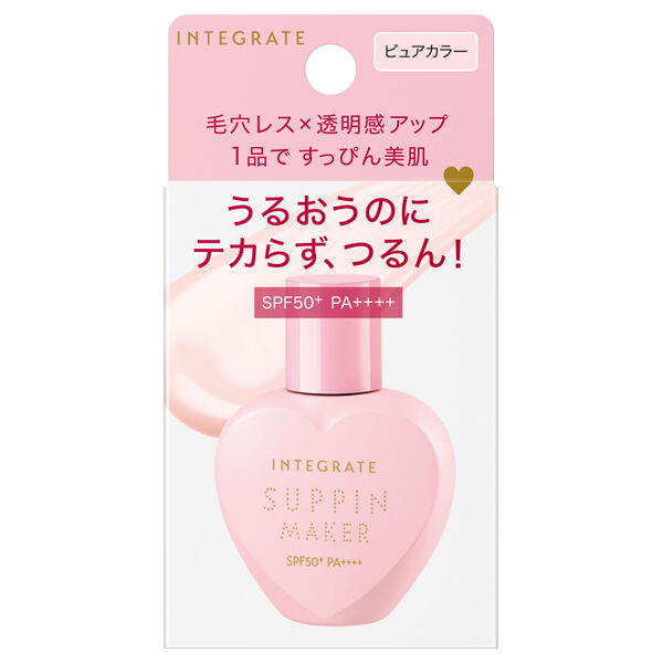インテグレート「インテグレート すっぴんメイカー トーンアップUV ピュアカラー 本体/無香料 (25mL)」|ＵＶケア|