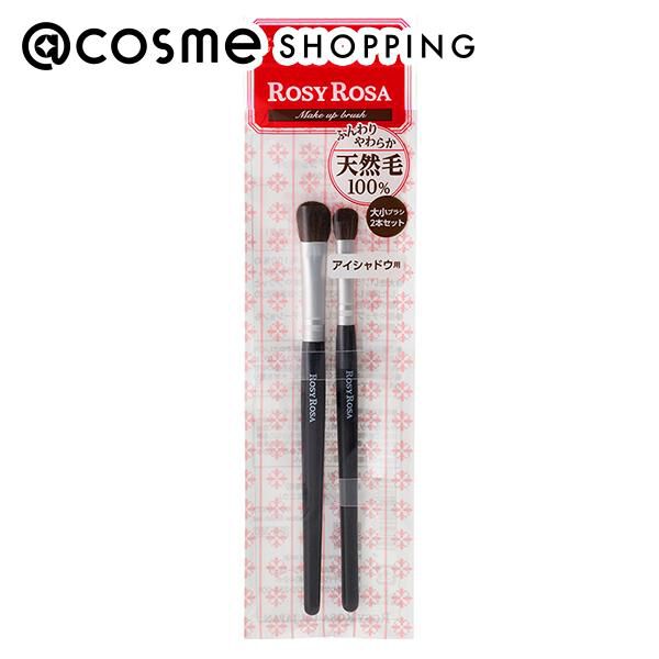  「ロージーローザ アイシャドウブラシセット」|コスメ雑貨|その他
