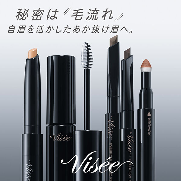 Visee「ヴィセ ブロウ リフト SP-1 クリアナチュラル 無香料 (6ml)」|アイブロウ|
