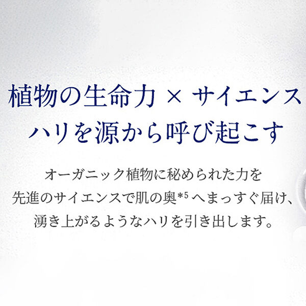  「ニールズヤード レメディーズ フランキンセンス インテンスクリーム（プレミアム保湿クリーム） (50g)」|美容液・オイル・クリーム|