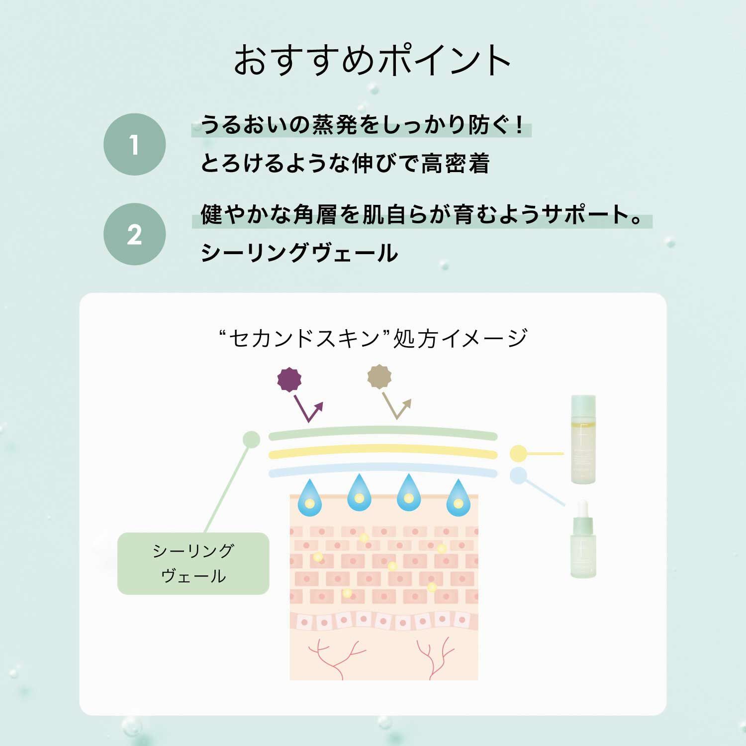 F ORGANICS「リペアカーミング　バーム 【F ORGANICS】」|美容液・オイル・クリーム|