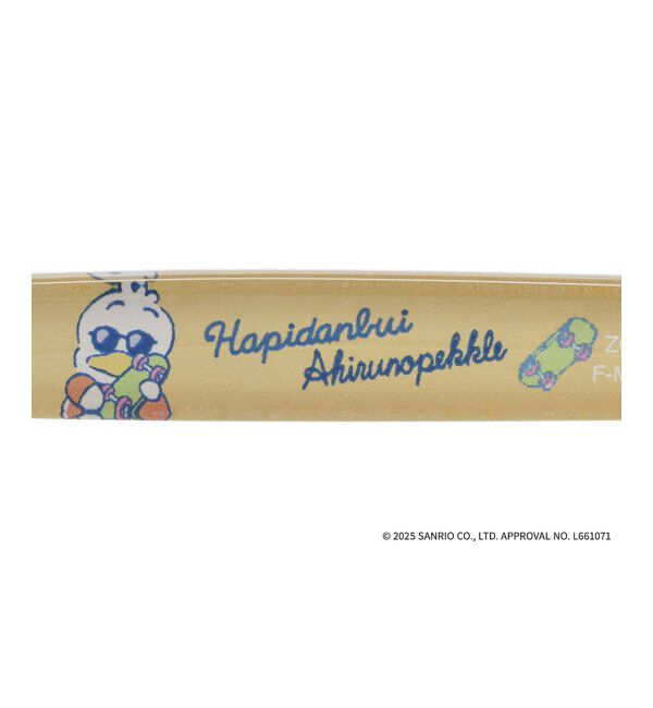  「Zoff｜はぴだんぶい 【あひるのペックル モデル】メガネ｜伊達・度付きメガネ｜グッズ   レンズ交換券付」|メガネ|