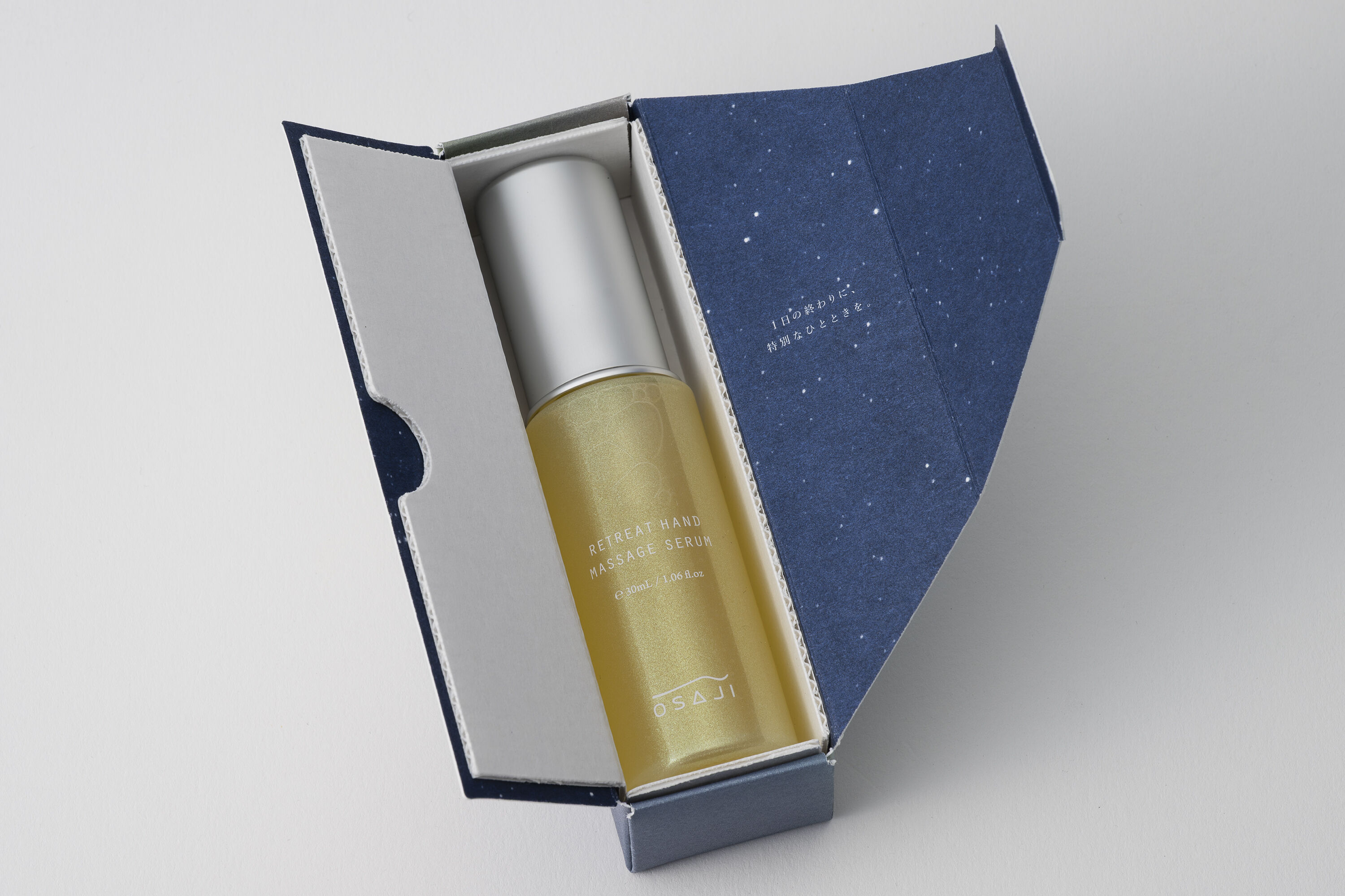  「オサジ　リトリート　ハンド　マッサージ　セラム　ネロリ　30mL」|ハンドケア|