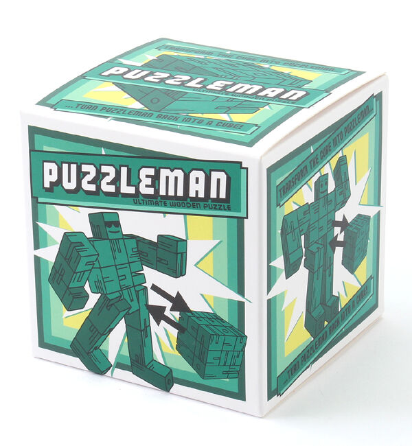  「【イギリスからやってきた大人の立体パズル】パズルマン」|ギフト|