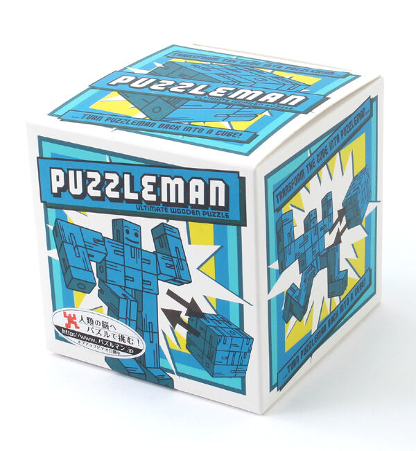  「【イギリスからやってきた大人の立体パズル】パズルマン」|ギフト|