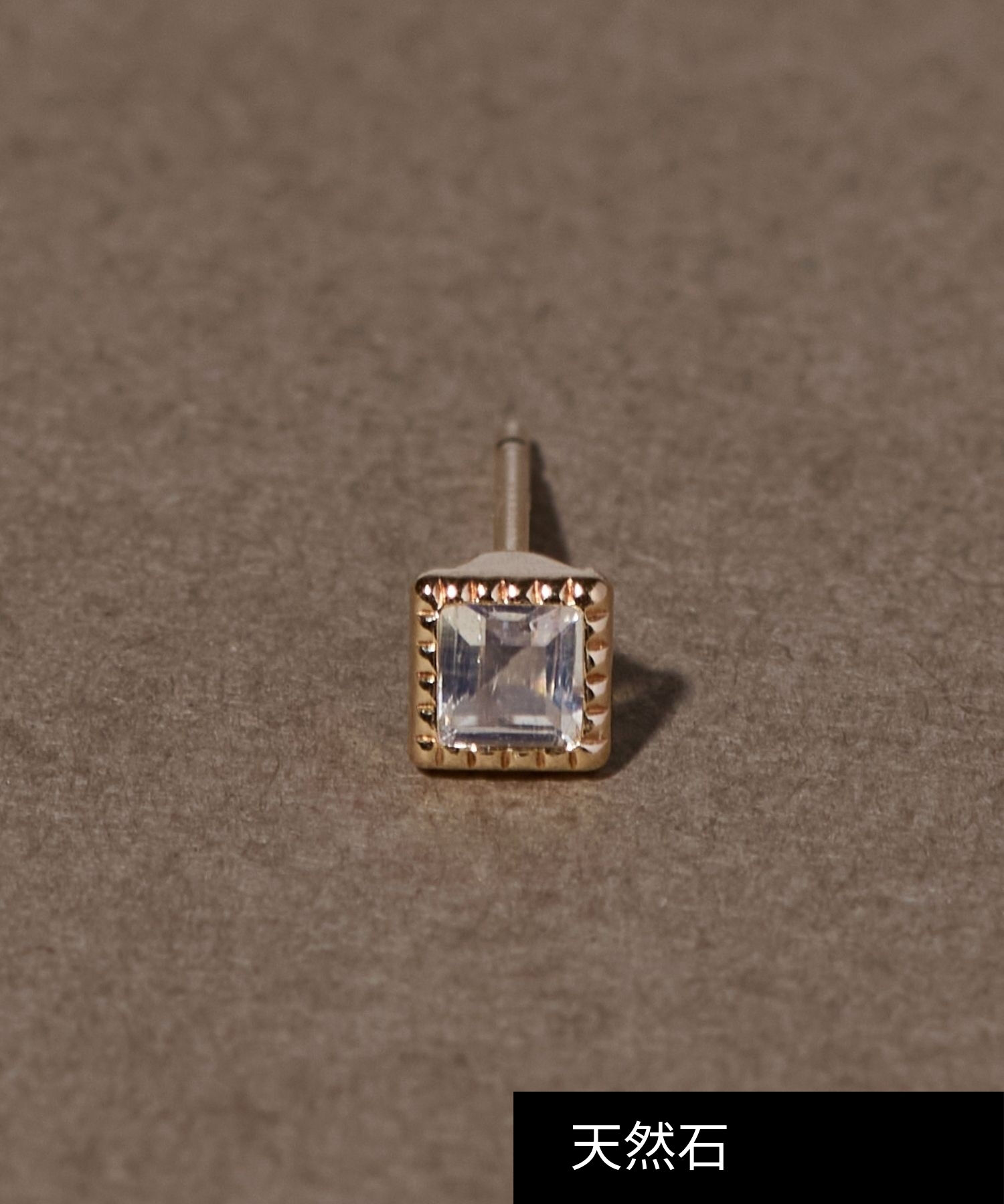 JUPITER「【片耳】K10スクエア天然石ピアス　ブルームーンストーン」|ピアス|ゴールド