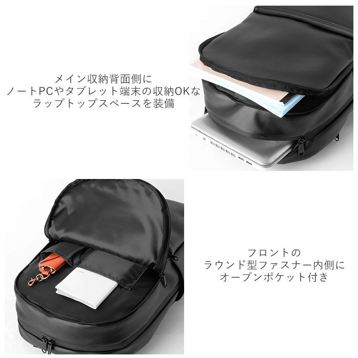 anello「アネロ リュック メンズ 通販 レディース 通勤 a4 通学 学生 ブランド anello」|リュック|