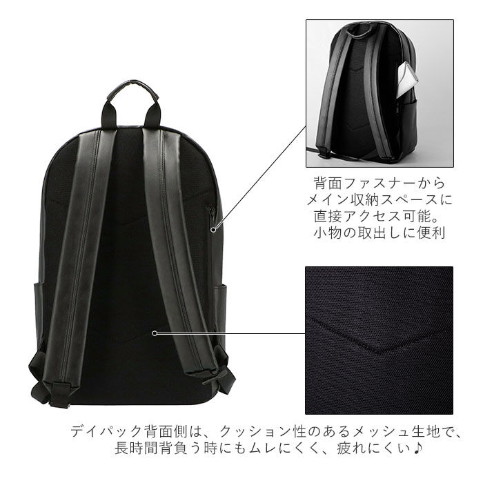 anello「アネロ リュック メンズ 通販 レディース 通勤 a4 通学 学生 ブランド anello」|リュック|