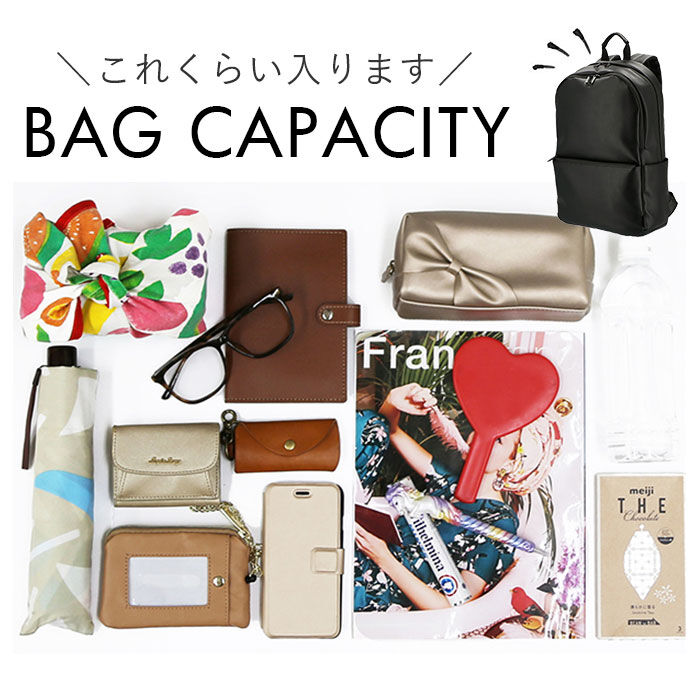 anello「アネロ リュック メンズ 通販 レディース 通勤 a4 通学 学生 ブランド anello」|リュック|