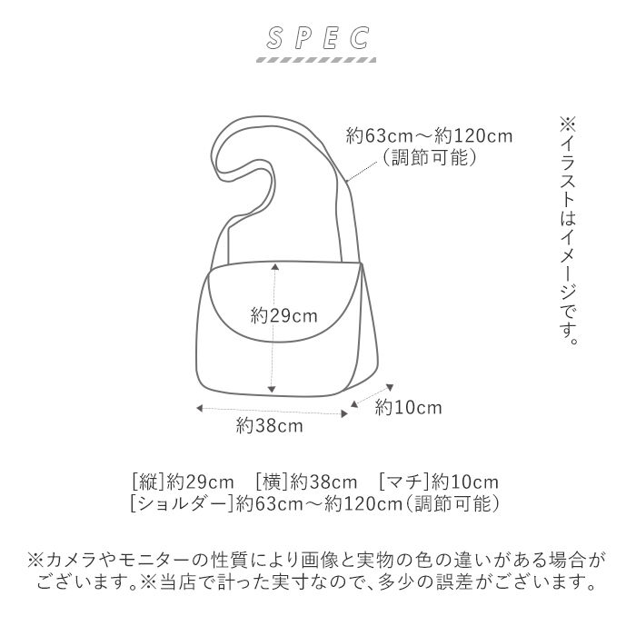 anello「アネロ ショルダーバッグ anello 通販 メンズ レディース 斜めがけ 大人 大きめ A4」|ショルダー・メッセンジャー|