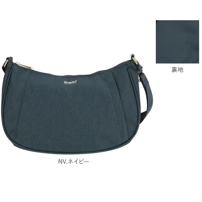 anello「アネロ ショルダーバッグ anello 通販 レディース 斜めがけ 小さめ 軽量 軽い」|ショルダー・メッセンジャー|