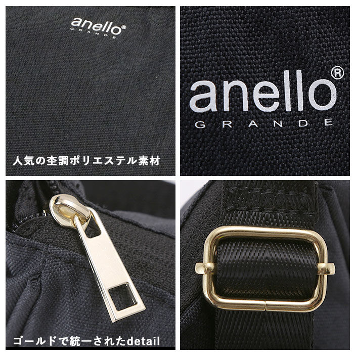 anello「アネロ ショルダーバッグ anello 通販 レディース 斜めがけ 小さめ 軽量 軽い」|ショルダー・メッセンジャー|
