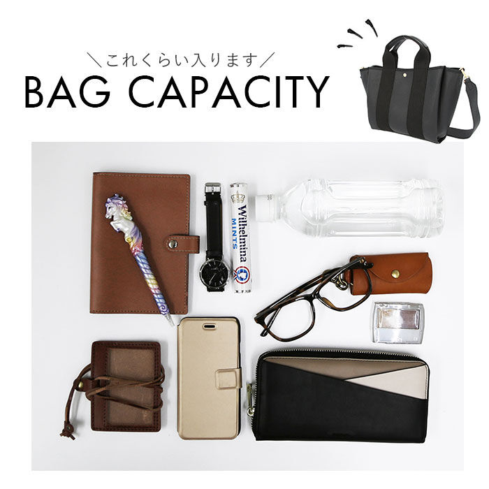 cache cache「カシュカシュ トートバッグ 通販 レディース 可愛い おしゃれ 通勤 バッグ 手提げ きれいめ」|トートバッグ|