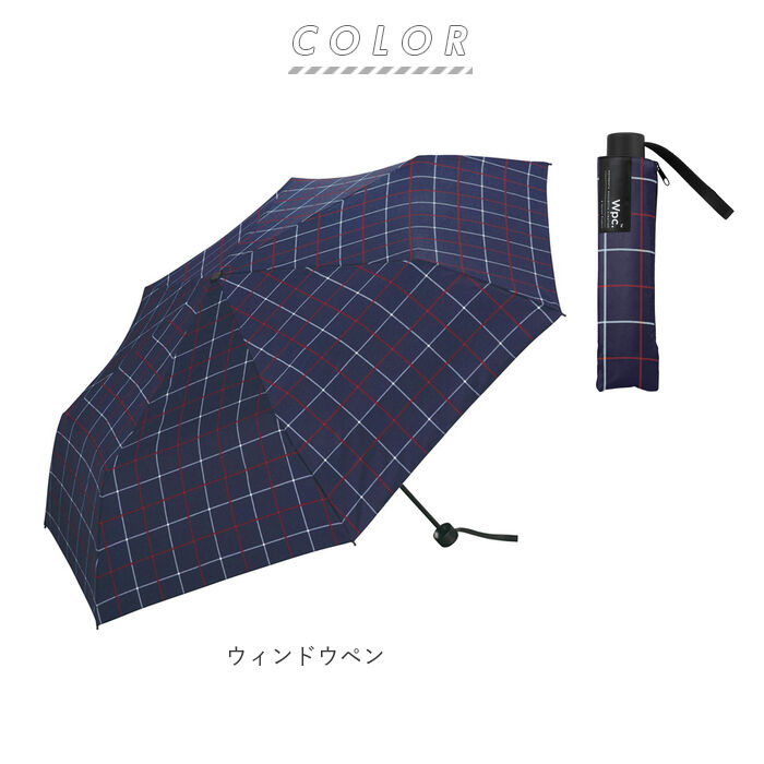 Wpc.「wpc 折りたたみ傘 ワールドパーティー 通販 折り畳み傘 雨傘 日傘 メンズ レディース」|傘|