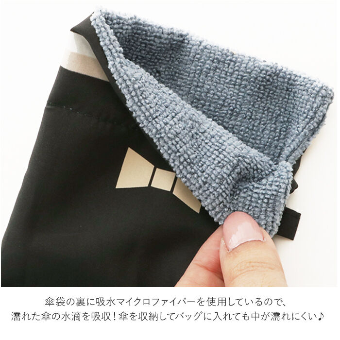 BACKYARD FAMILY「折りたたみ傘 自動開閉 レディース 通販 軽量 軽い はっ水 撥水 @quas hack」|傘|