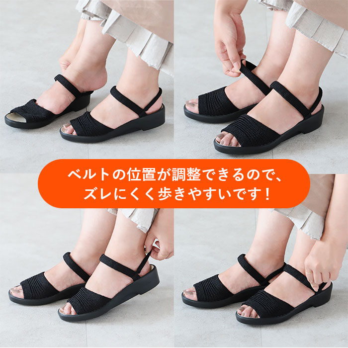 BACKYARD FAMILY「アルコペディコ 通販 クラシックライン SHARP シャープ サンダル レディース ぺたんこ 軽い」|サンダル|