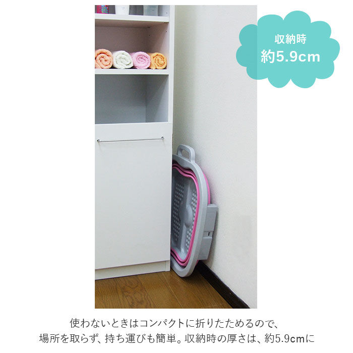 BACKYARD FAMILY「足湯 バケツ 折りたたみ 通販 ASHI湯 折りたためる フットバス 足湯器 家庭用 自宅用」|その他|