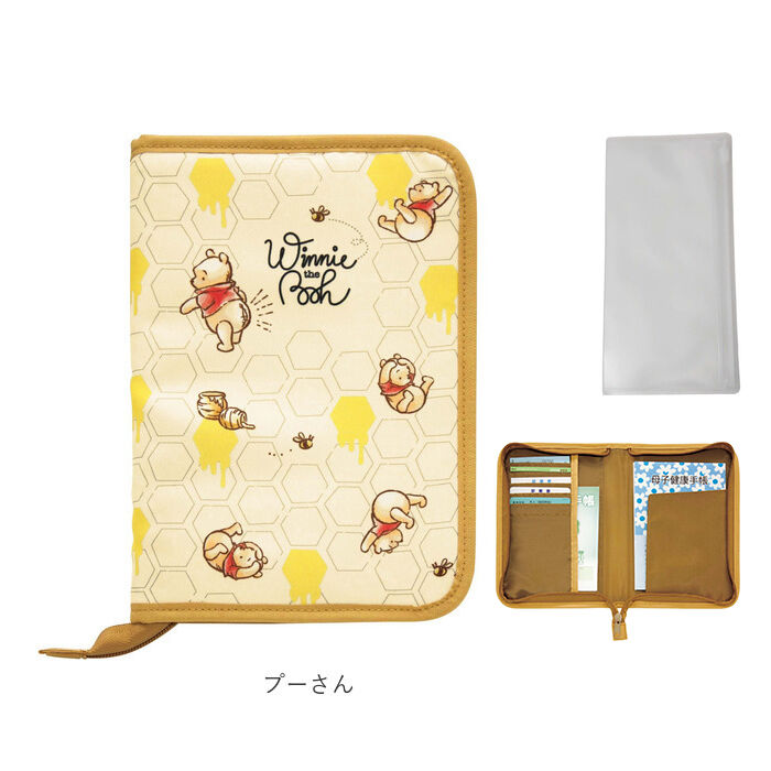 BACKYARD FAMILY「マルチケース 母子手帳 通販 通帳ケース お薬手帳ケース 通帳 お薬手帳 ポーチ 母子手帳ケース」|その他|