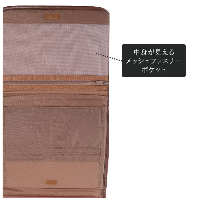 BACKYARD FAMILY「マルチケース ジャバラ 通販 Kooza クーザ 母子手帳ケース 母子手帳 蛇腹 じゃばら」|その他|