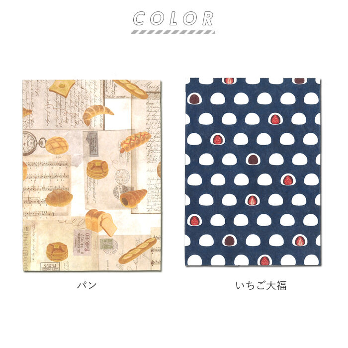 BACKYARD FAMILY「ブックカバー フリーサイズ 通販 文庫 a5 b6 四六判 単行本 読書 本 カバー タイベック」|その他|