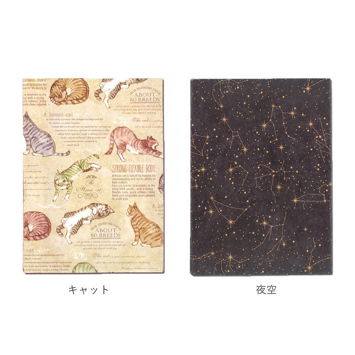 BACKYARD FAMILY「ブックカバー フリーサイズ 通販 文庫 a5 b6 四六判 単行本 読書 本 カバー タイベック」|その他|