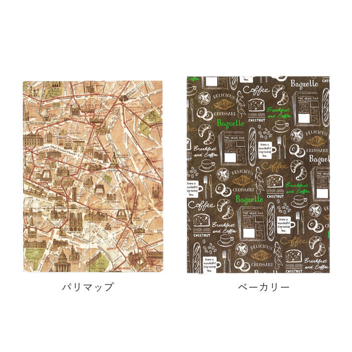 BACKYARD FAMILY「ブックカバー フリーサイズ 通販 文庫 a5 b6 四六判 単行本 読書 本 カバー タイベック」|その他|