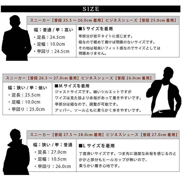 BACKYARD FAMILY「靴 メンズ おしゃれ 通販 メンズシューズ カジュアル ビジネスシューズ フェイクレザー 通勤」|その他|