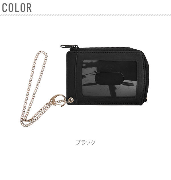 BACKYARD FAMILY「パスケース 小銭入れ Raymay レイメイ藤井 通販 定期入れ コインケース 両面 2枚 レザー」|コインケース|