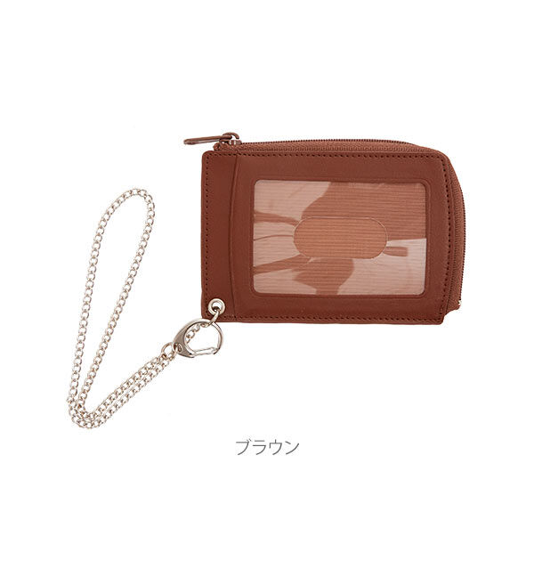 BACKYARD FAMILY「パスケース 小銭入れ Raymay レイメイ藤井 通販 定期入れ コインケース 両面 2枚 レザー」|コインケース|