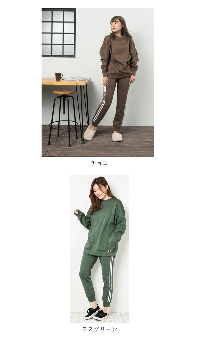 BACKYARD FAMILY「レディース ルームウェア セットアップ 冬 上下セット 長袖 通販 ラインパンツ プルオーバー」|ルームウェア|