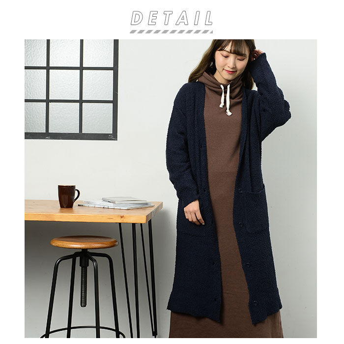 BACKYARD FAMILY「レディース ロング カーディガン 通販 ロングカーディガン 厚手 ワンマイルウェア 上着」|ルームウェア|