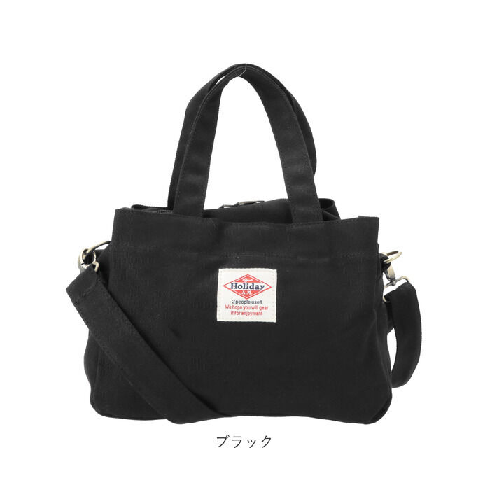 BACKYARD FAMILY「ショルダーバッグ レディース 斜めがけ カジュアル 通販 メンズ 2way シンプル 無地 ロゴ」|ショルダー・メッセンジャー|