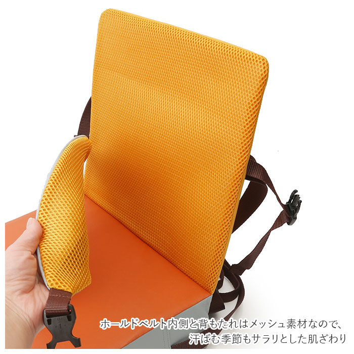 BACKYARD FAMILY「お食事クッション 高さ調節 通販 クッション 子供 食事 ベビーチェア 子ども キッズ ベビー用品」|クッション・クッションカバー|