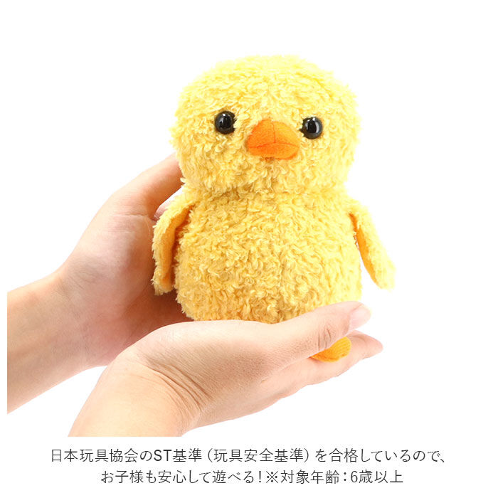 BACKYARD FAMILY「ものまね ぬいぐるみ 通販 おもちゃ ものまねアニマル モノマネ 声マネ こえマネ 声真似 いぬ」|フィギュア・ホビー|