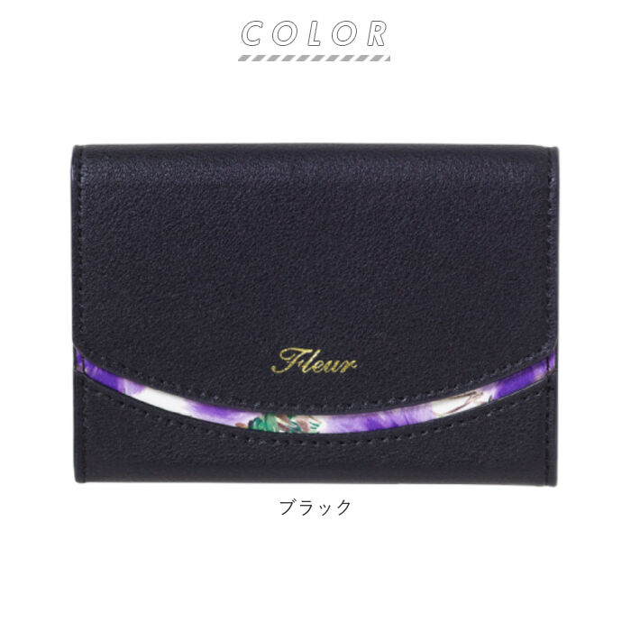 BACKYARD FAMILY「名刺入れ ブランド レディース 通販 カードケース スリム 薄型 花柄 名刺ケース カードホルダー」|名刺入れ・カードケース|