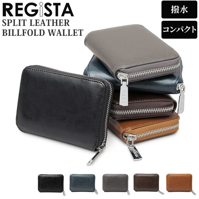 BACKYARD FAMILY「財布 メンズ 二つ折り ファスナー 通販 二つ折り財布 ラウンドファスナー ミニ財布 折財布」|財布|