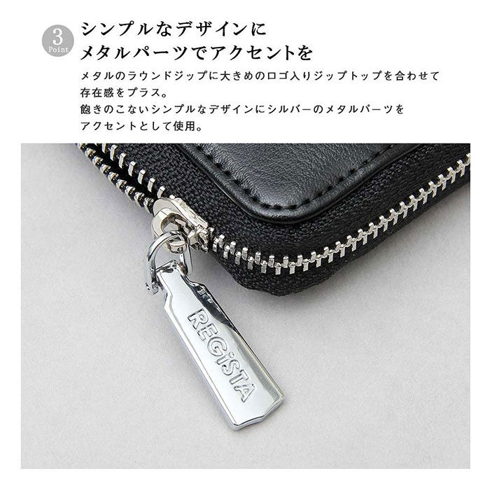 BACKYARD FAMILY「財布 メンズ 二つ折り ファスナー 通販 二つ折り財布 ラウンドファスナー ミニ財布 折財布」|財布|