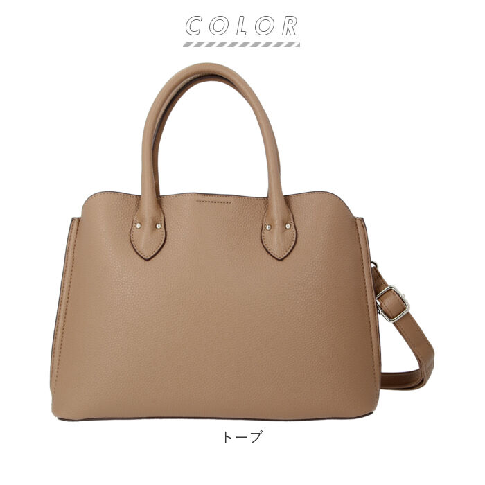 BACKYARD FAMILY「トートバッグ レディース 通勤 通販 ペレンネ バッグ ハンドバック 合皮 革 フェイク レザー」|トートバッグ|