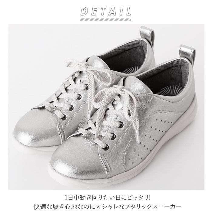 BACKYARD FAMILY「スニーカー レディース おしゃれ 通販 軽い 軽量 疲れにくい 歩きやすい かわいい シンプル」|スニーカー|