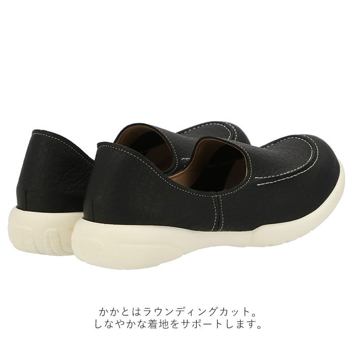 BACKYARD FAMILY「リゲッタ 靴 レディース 通販 ドライビングシューズ  ローファー コンフォートシューズ 運転」|スリッポン|