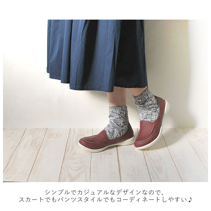 BACKYARD FAMILY「リゲッタ 靴 レディース 通販 ドライビングシューズ  ローファー コンフォートシューズ 運転」|スリッポン|