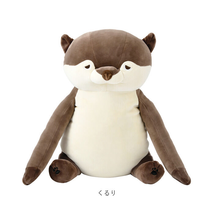 BACKYARD FAMILY「ねむねむアニマルズ 通販 背筋ピーン 背筋 抱き枕 ぬいぐるみ 抱きまくら まくら 枕 クッション」|その他|