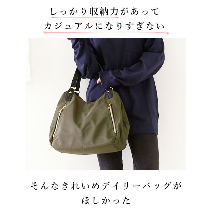 BACKYARD FAMILY「トートバッグ レディース 軽い 通販 ナイロン おしゃれ かわいい ファスナー 縦型 通勤 通学」|トートバッグ|