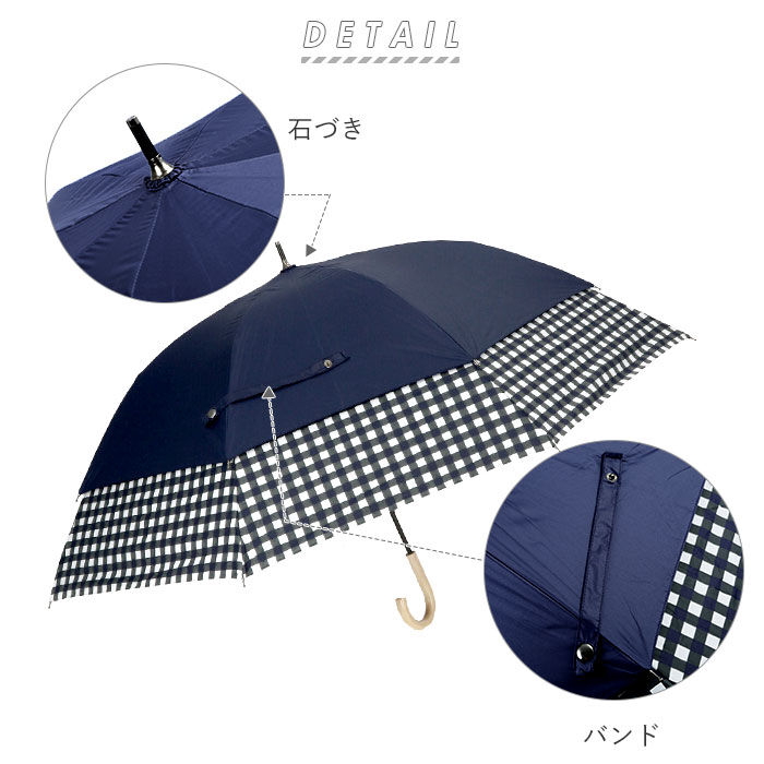 BACKYARD FAMILY「トランスフォーム傘 通販 HYGGE ヒュッゲ 60cm 45cm 耐風 手開き UVカット」|傘|