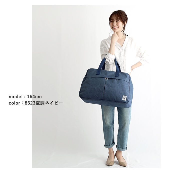 BACKYARD FAMILY「ボストンバッグ レディース 2泊 通販 修学旅行 女子 旅行用 大容量 軽量 かわいい 可愛い」|ボストンバッグ|