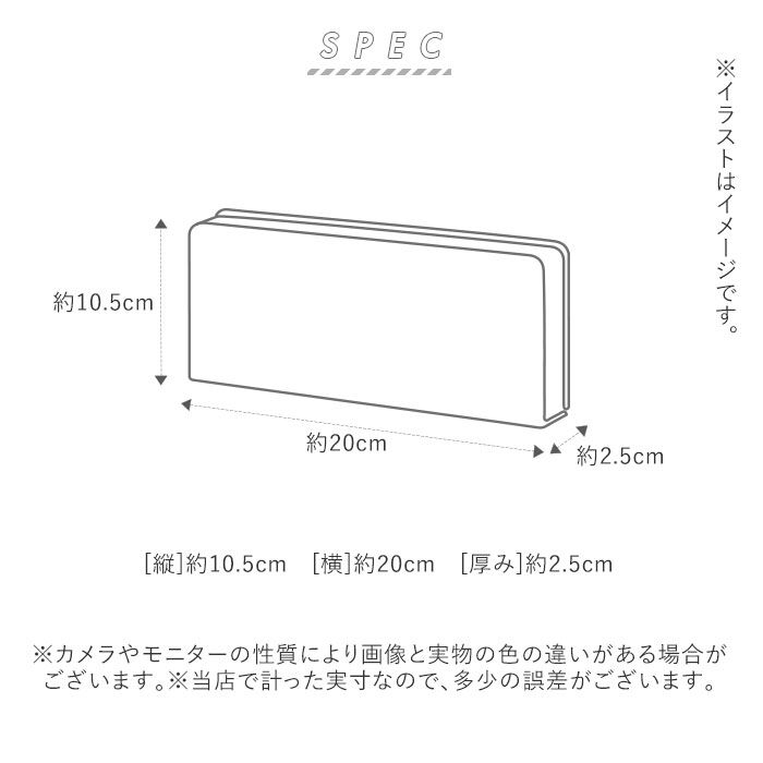 BACKYARD FAMILY「フェス 財布 通販 fes メッシュ 編み込み 長財布 レディース 本革 牛革 ラウンドファスナー」|財布|