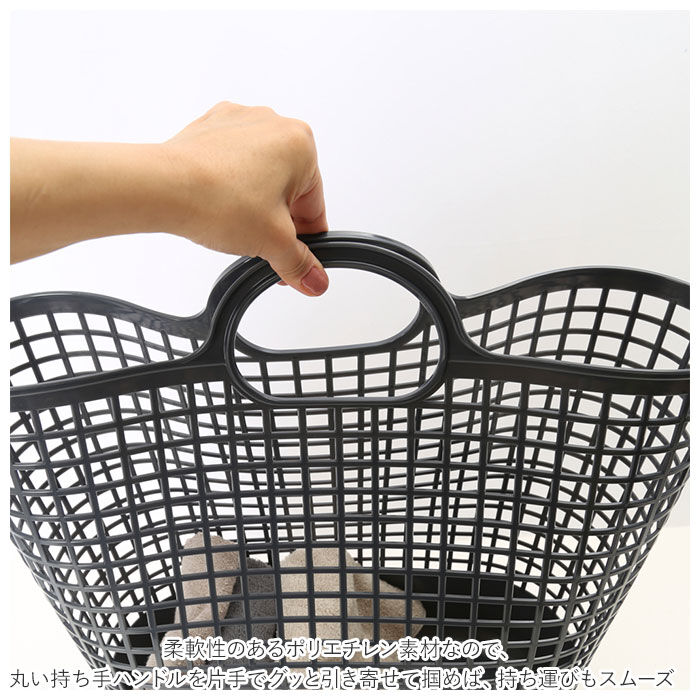 like-it「like-it ライクイット ランドリー 通販 ビッグ バスケット 脱衣かご 大きい ランドリー」|その他|
