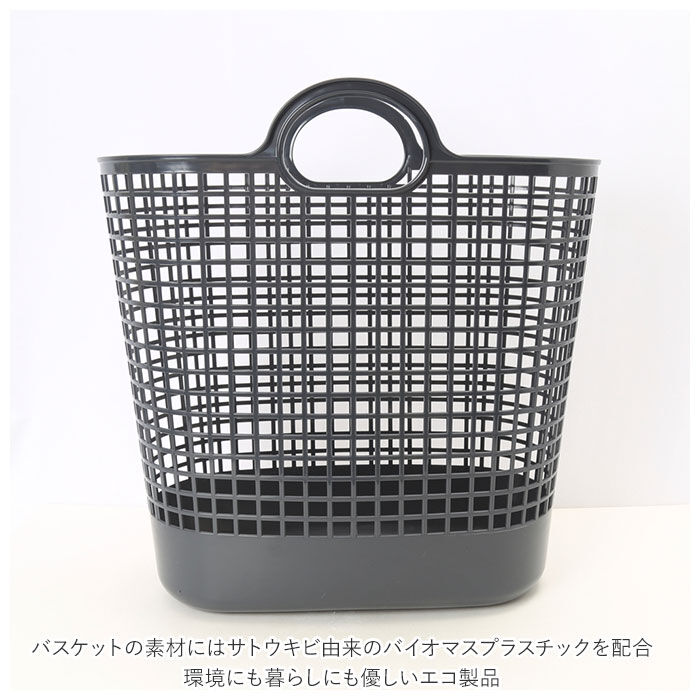 like-it「like-it ライクイット ランドリー 通販 ビッグ バスケット 脱衣かご 大きい ランドリー」|その他|
