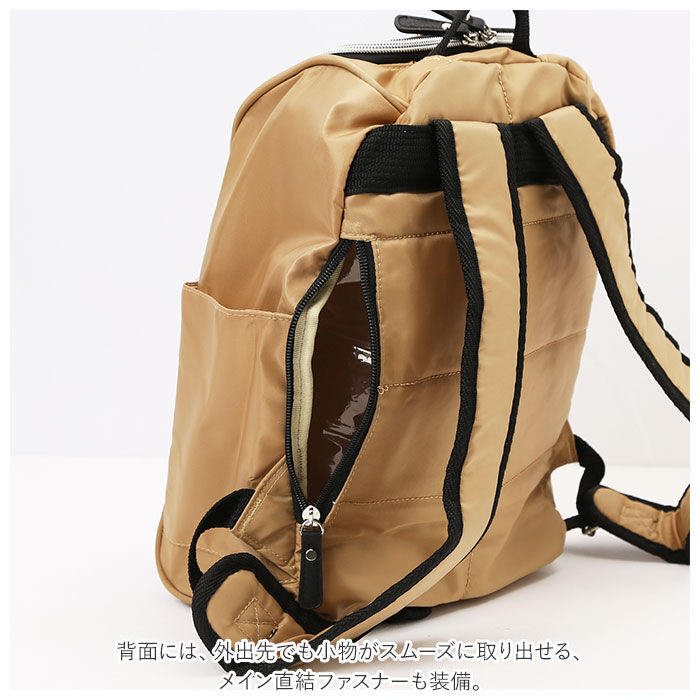 BACKYARD FAMILY「リュック 小さめ レディース 軽量 通販 リュックサック デイパック バックパック 軽い 小ぶり」|その他|